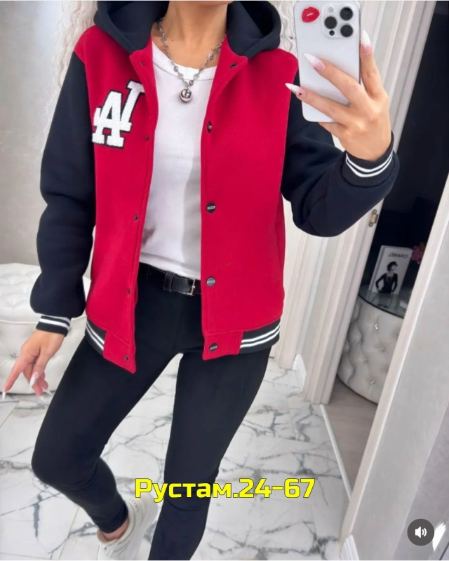 Толстовка 23064120