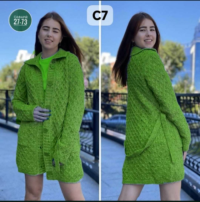 Кардиган 23064188