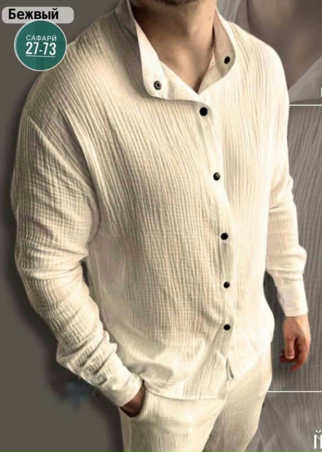 Костюм 23063413