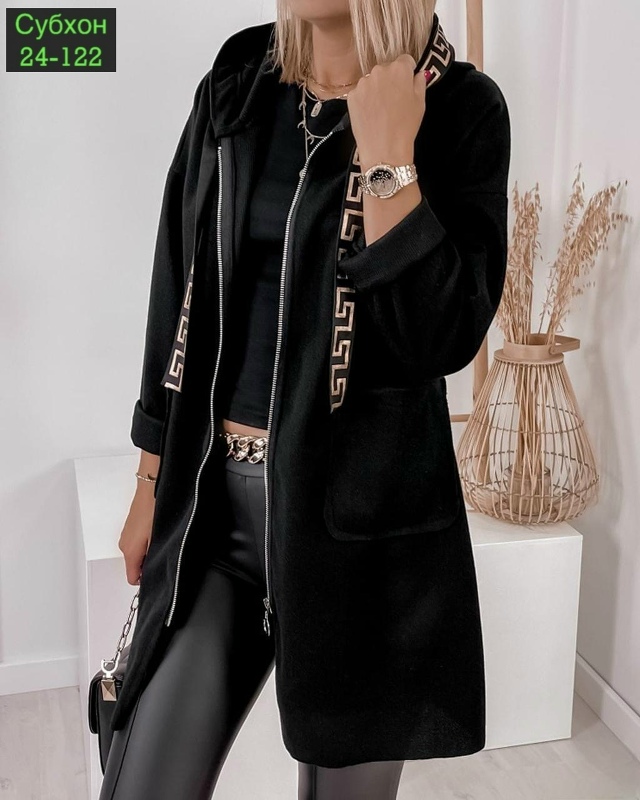 Кардиган 23064134