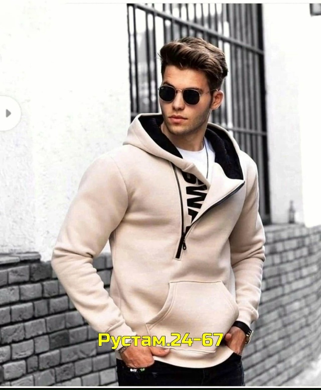 Толстовка 23065377