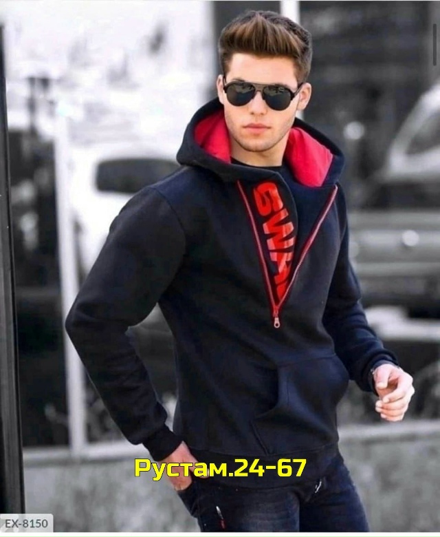 Толстовка 23065377