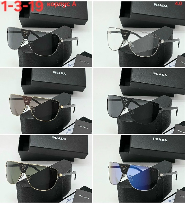 Солнцезащитные очки 23066375