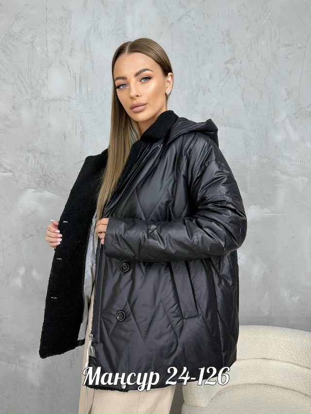 Куртка 23066015