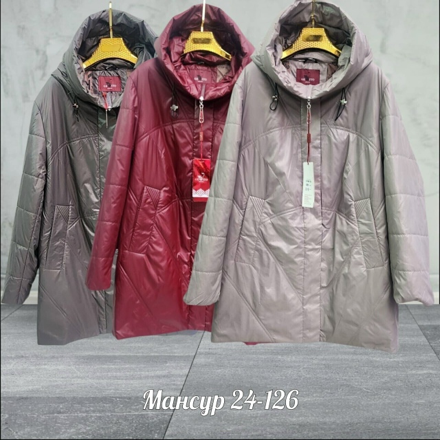 Куртка 23066014