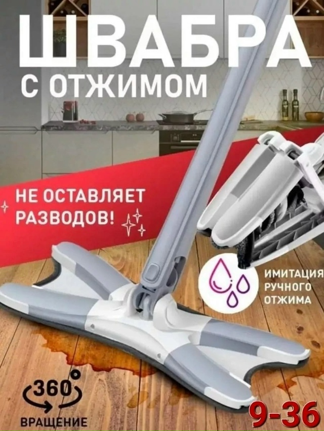 Комплект 23065470