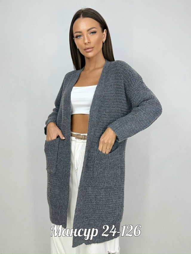 Кардиган 23066016