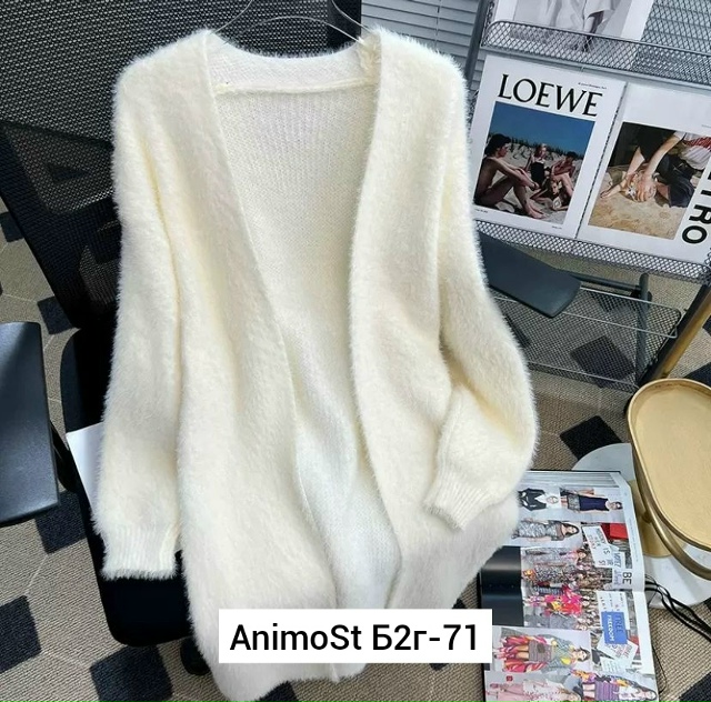 Кардиган 23066714