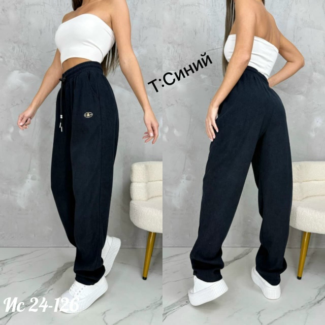 Спортивные брюки 23066405