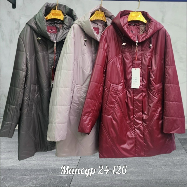 Куртка 23066014
