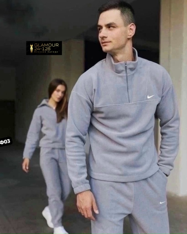 Артикул 23066741