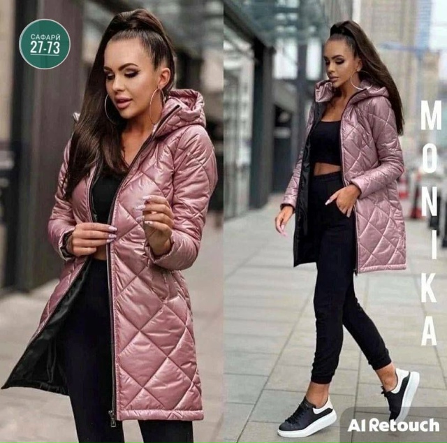 Куртка 23066783