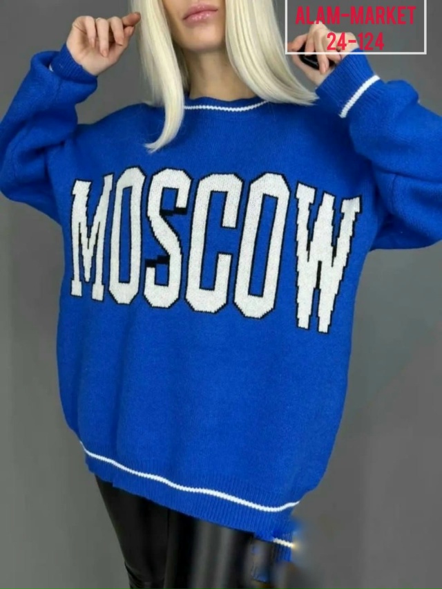 Свитер 23065708