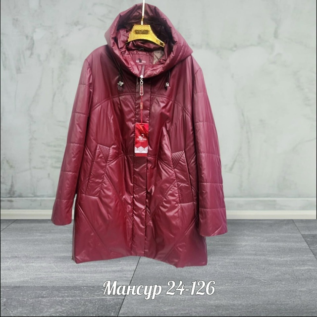 Куртка 23066014
