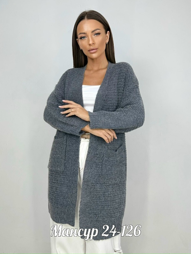 Кардиган 23066016
