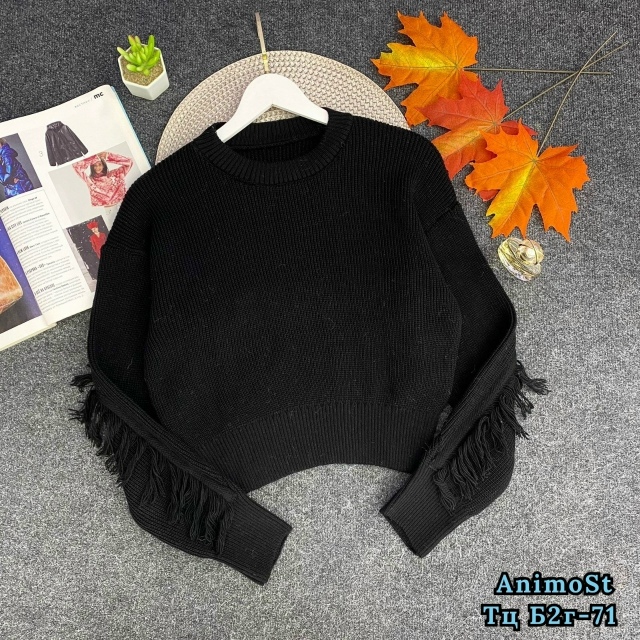 Свитер 23066711