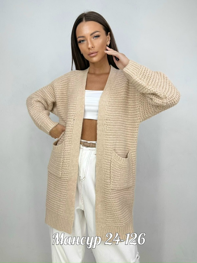 Кардиган 23066016