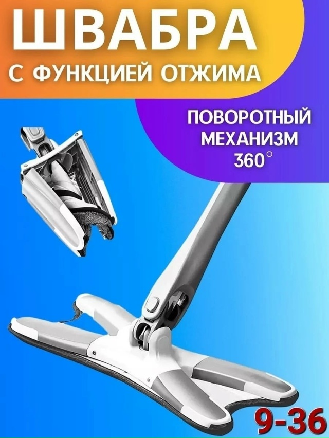 Комплект 23065470