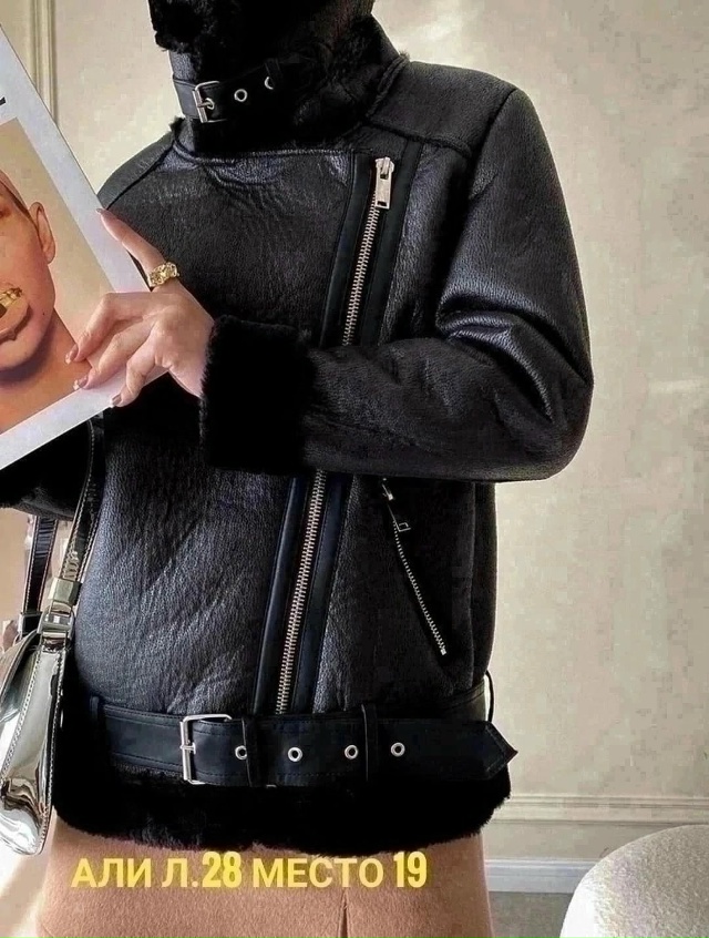 Дубленка 23065733