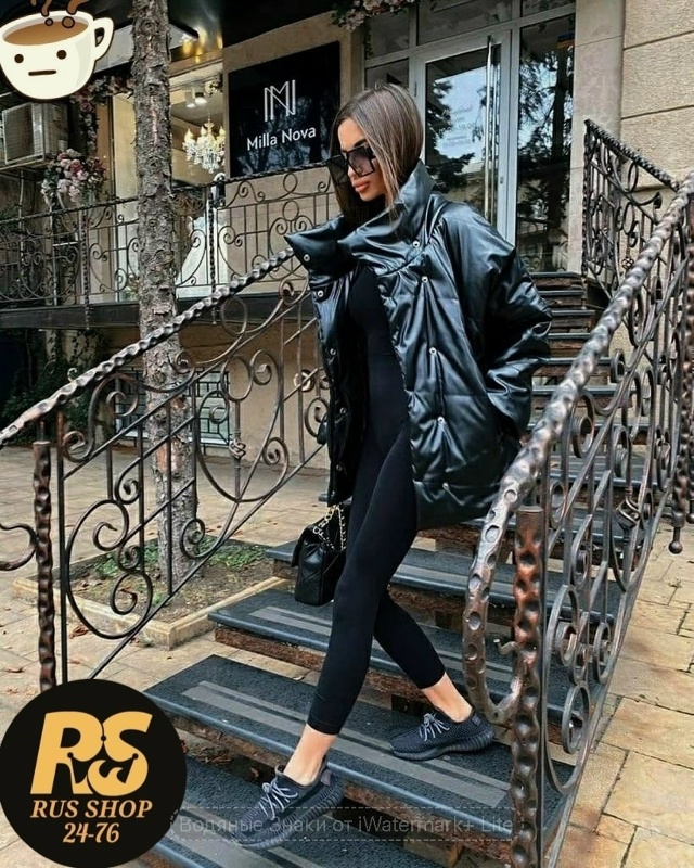 Куртка 23067298