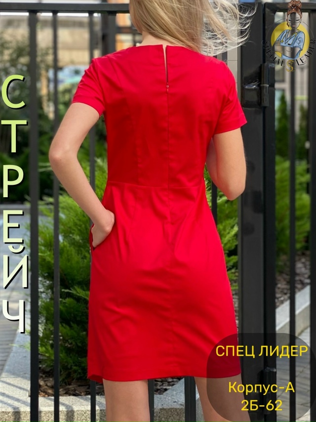 Платье 23067763