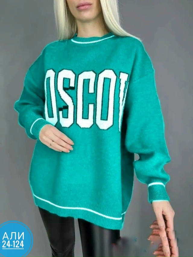 Свитер 23066936