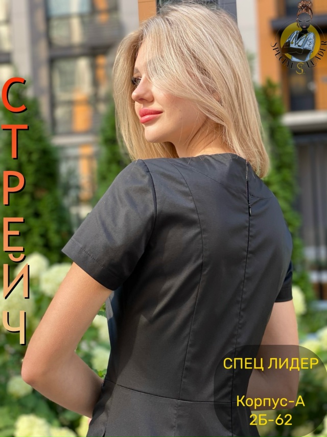 Платье 23067757