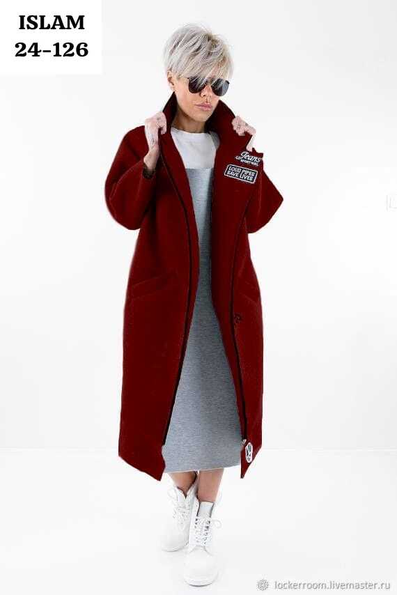 Кардиган 23067627