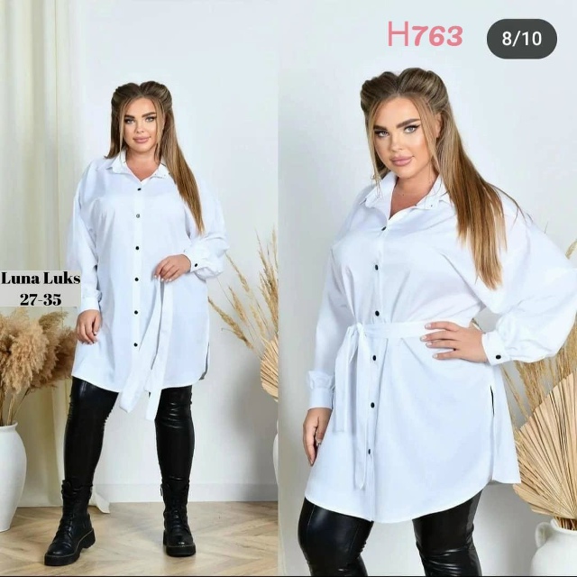 Рубашка 23066975