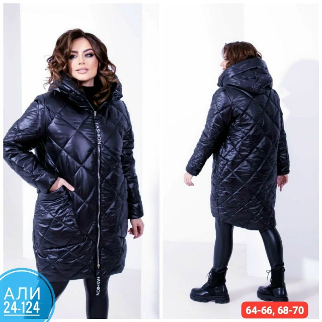 Куртка 23066941