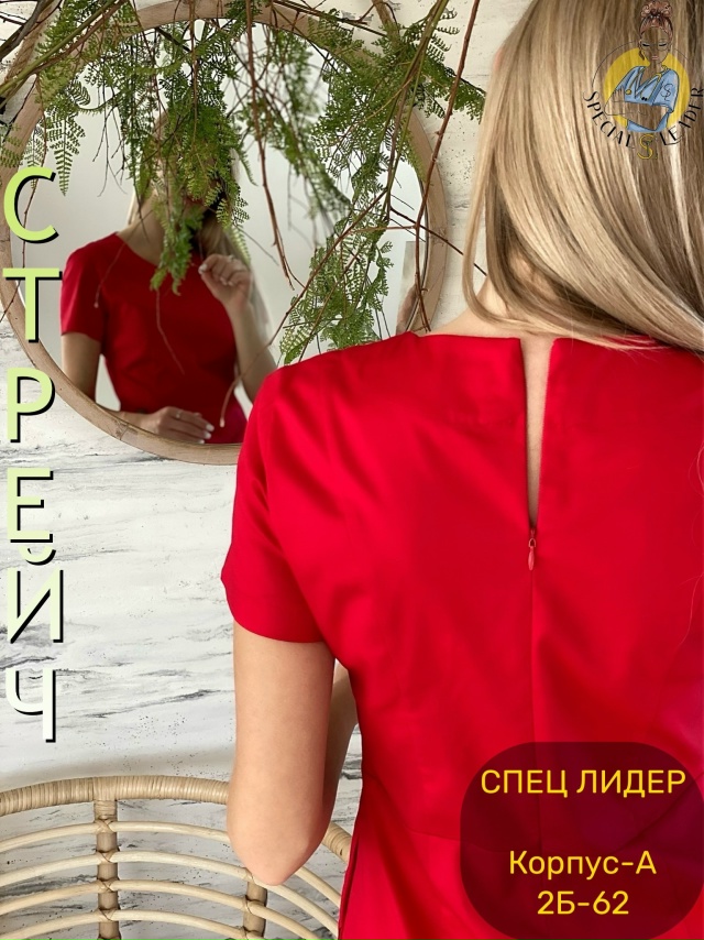 Платье 23067763