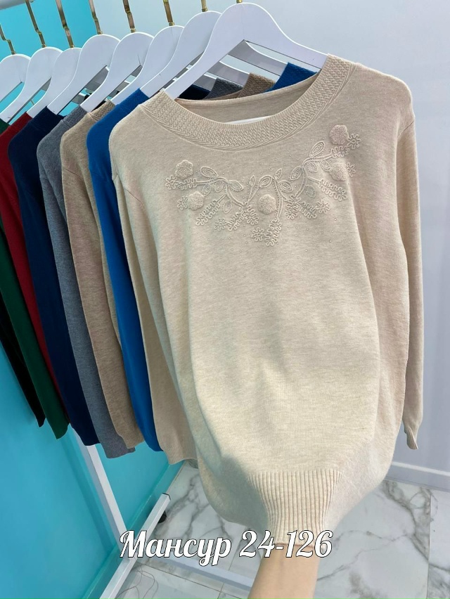 Свитер 23066994