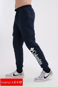 Артикул 23067502