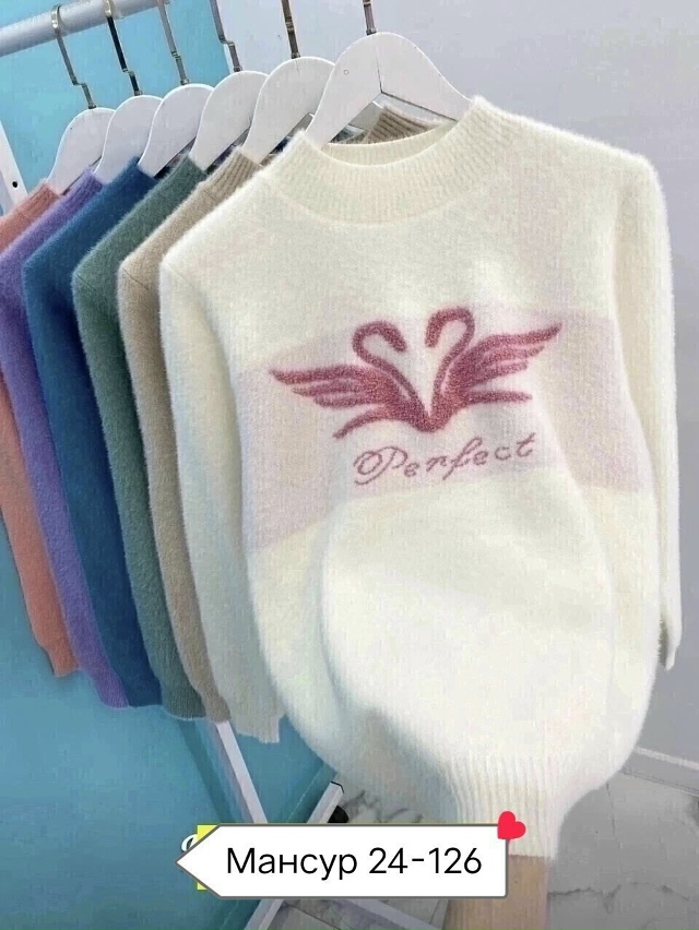 Свитер 23066995