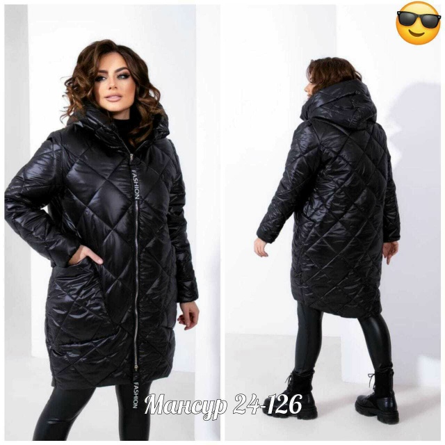 Куртка 23066993