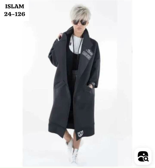 Кардиган 23067627