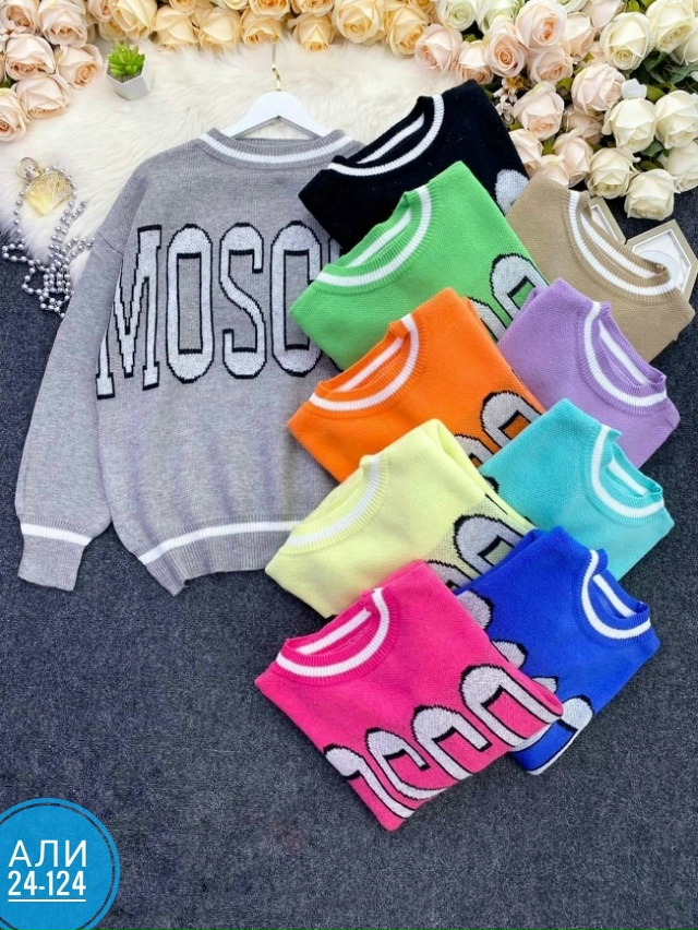 Свитер 23066936