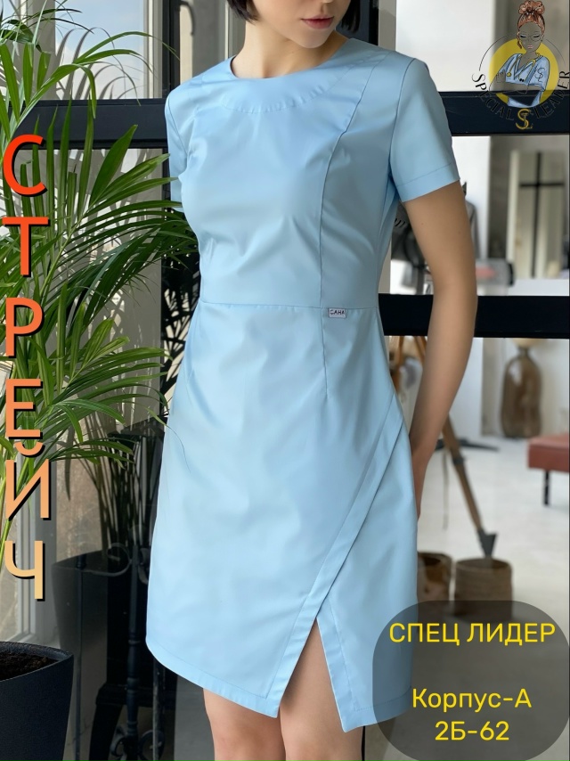 Платье 23067754