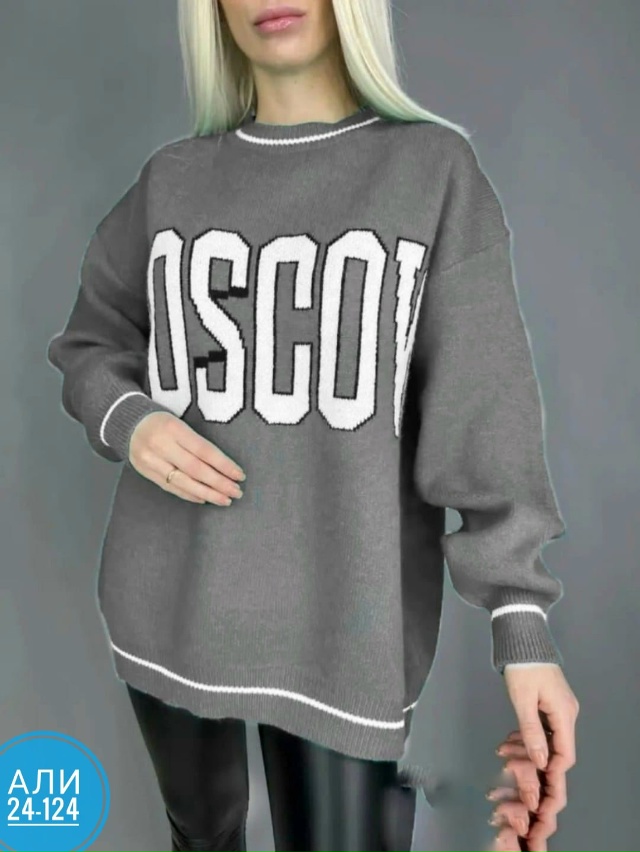 Свитер 23066936