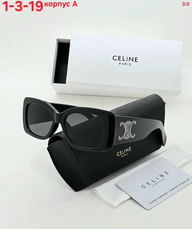 Солнцезащитные очки 23068804