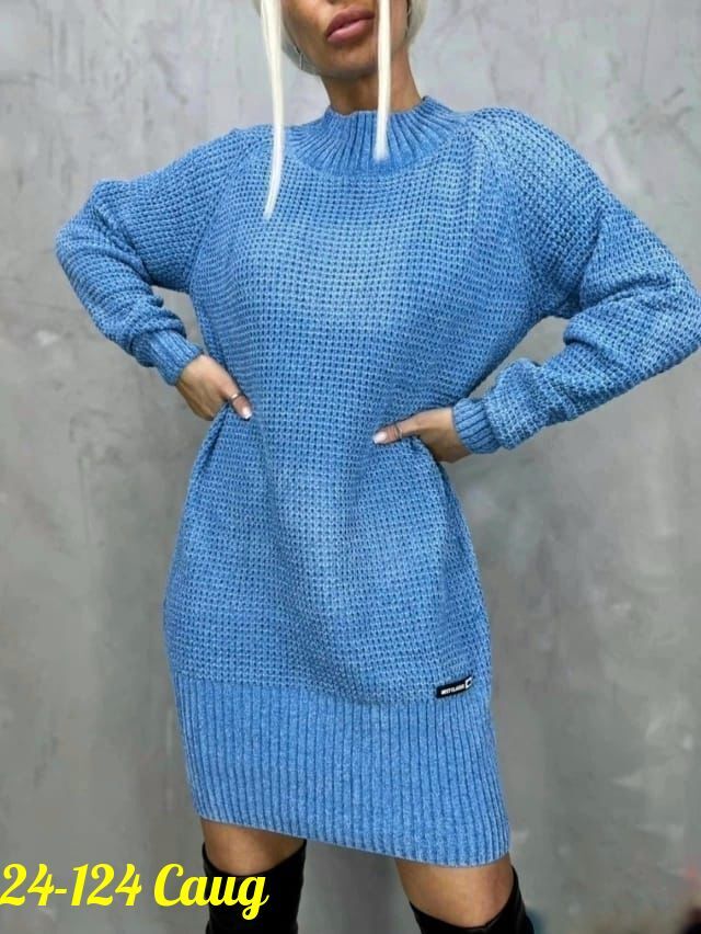 Туника 23068957