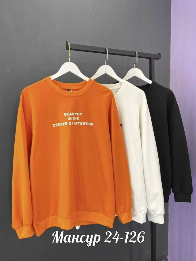 Толстовка 23068769