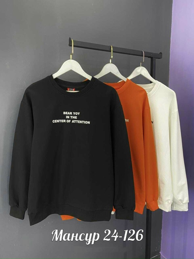 Толстовка 23068769