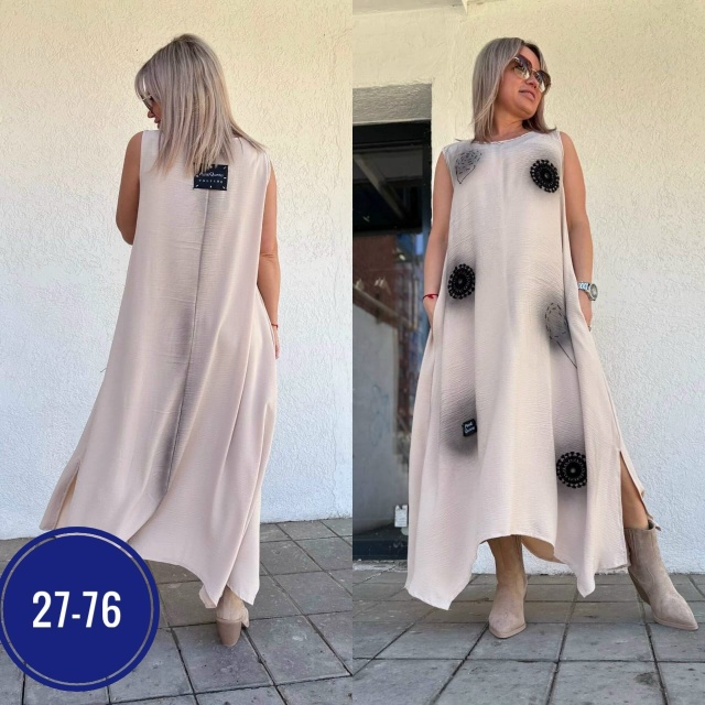 Артикул 23068372