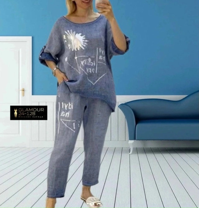 Артикул 23068549