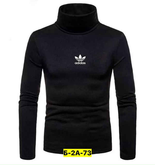 Водолазка 23068392