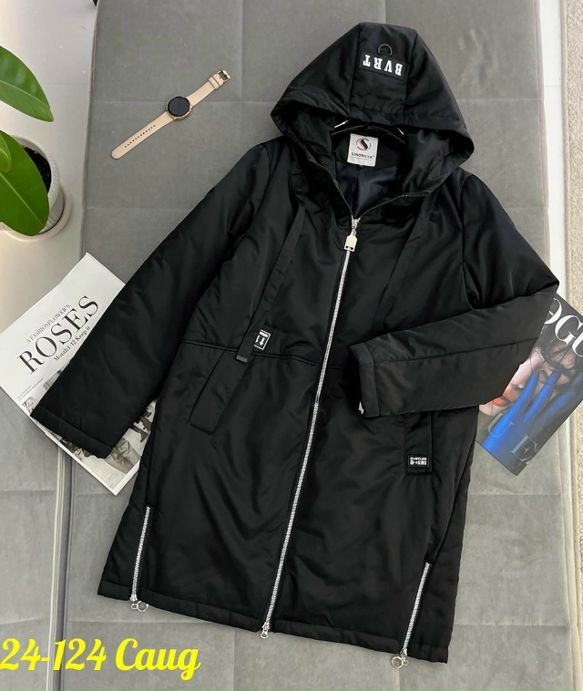 Куртка 23069047