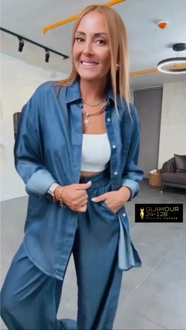 Джинсы 23068674