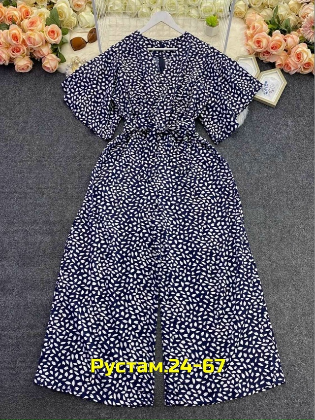 Комбинезон 23069128