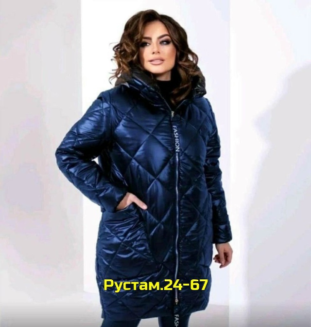 Куртка 23070290